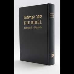 Die Bibel - Hebräisch-Deutsch - Hardcover Die Bibel - Hebräisch-Deutsch - Hardcover