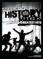 Delirious? - 2-CD: + DVD History Makers - Greatest Hits 2-CD: + DVD History Makers - Greatest Hits