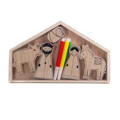 Krippe zum Ausmalen "Heilige Familie" - klein Krippe zum Ausmalen "Heilige Familie" - klein