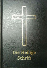 Die Heilige Schrift - 1545 Die Heilige Schrift - 1545