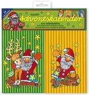 Adventskalender zum Selbstbefüllen Adventskalender zum Selbstbefüllen
